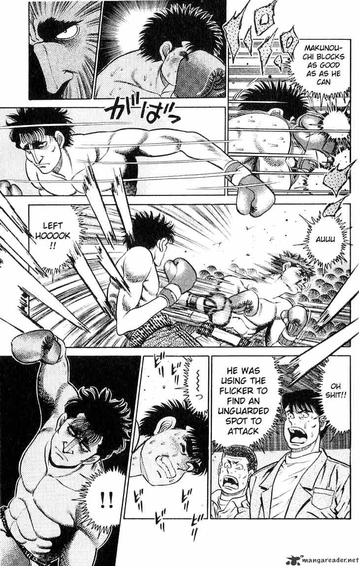 Hajime no Ippo: Fighting Spirit, Chapter 79 image 17